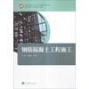 計算機網絡工程施工 理論與實踐的結合