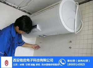 安康專(zhuān)業(yè)工程服務(wù)一體化解決方案 工程資料代做、保潔與網(wǎng)絡(luò)工程施工
