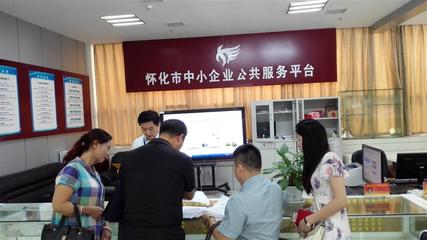 2016現(xiàn)場(chǎng)咨詢(xún)之市場(chǎng)開(kāi)拓篇 企業(yè)市場(chǎng)開(kāi)發(fā)咨詢(xún)的實(shí)戰(zhàn)與突破